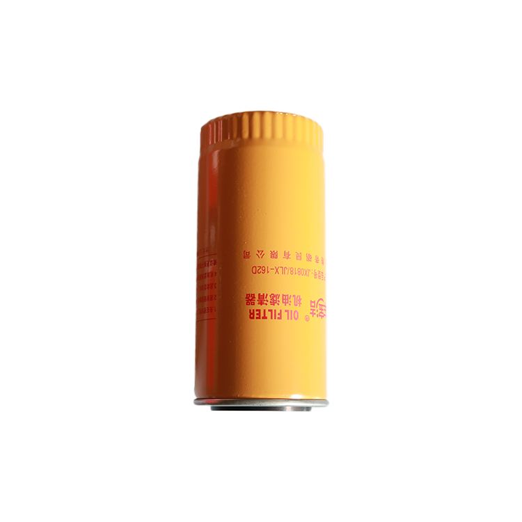 A3000-1105030 fuel  filter,A3000-1105030,hydraulic oil filter for loader A3000-1105030