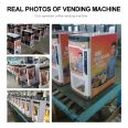 Auto Coin Operated LE Coffee Vending Machine LE303V