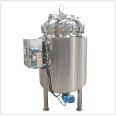 stainless steel magnetic mixing vessel , large volume magnetic stirrer mixer tank