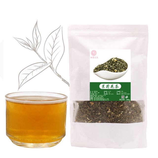 Jasmine green tea flower tea  0.6kg  Chinese tea  factory directe