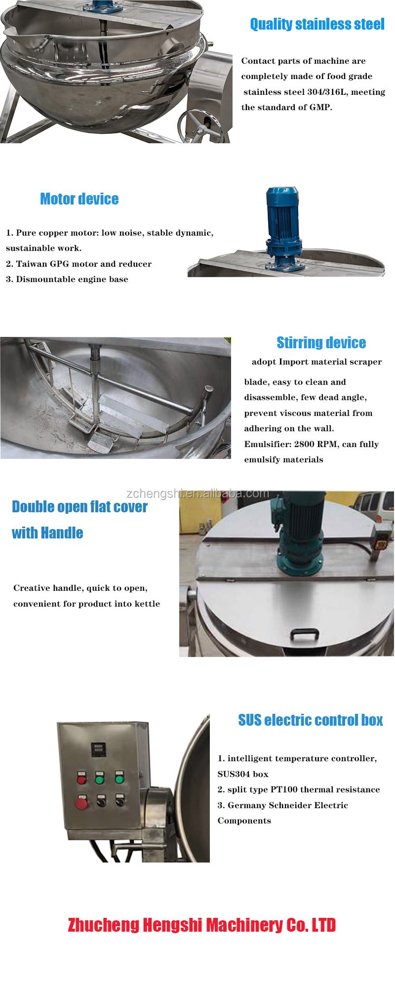 50~1200L Tilting Food Cooker Gas Steam Jacketed Kettle With Mixer / kettle Fruit Jam Cooking Equipment