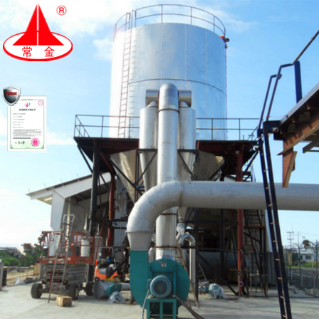 LPG High Speed Centrifugal Spray Dryer Drying Machine for plastic and resin industry