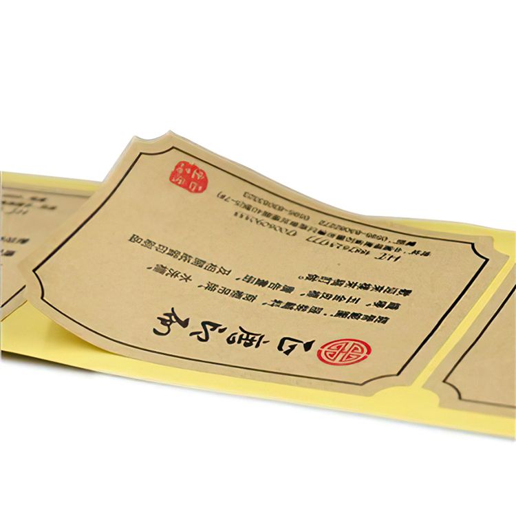 Custom Manufacture Self-Adhesive High Quality Hard Kraft Paper Label Craft Paper Sticker Printing