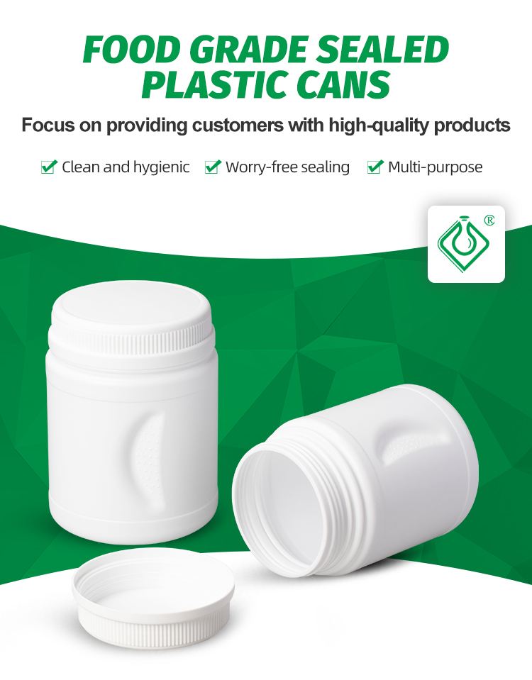 HDPE Protein Powder Plastic Bottle