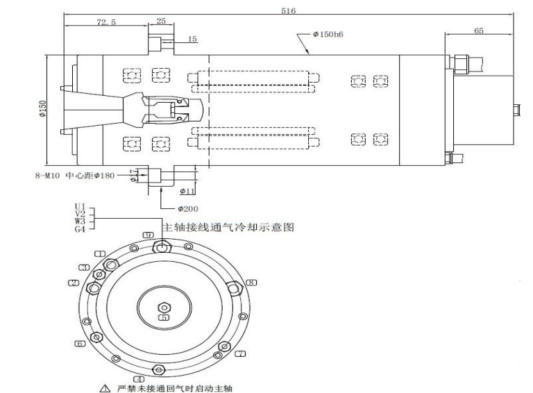 13KW 18000rpm BT40 water cooling  CNC router spindle motor