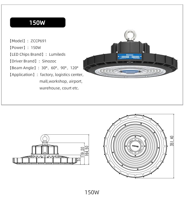Sinozoc Motion Sensor Dimmable 100W UFO LED High Bay Light
