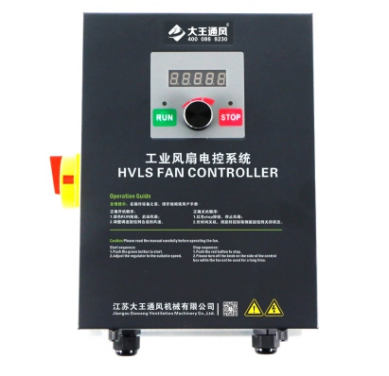 Industrial Fan Price Big Wind Industrial Stand Fan Electric 220V Ceiling PMSM Ventilation Fan 3 Years High Volume, Low Speed