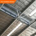 Energy Saving 7.3M Huge Industrial Ceiling Fans 1.5KW Ventilation Fan with PMSM Moto 24ft industrial ceiling fan with pmsm motor