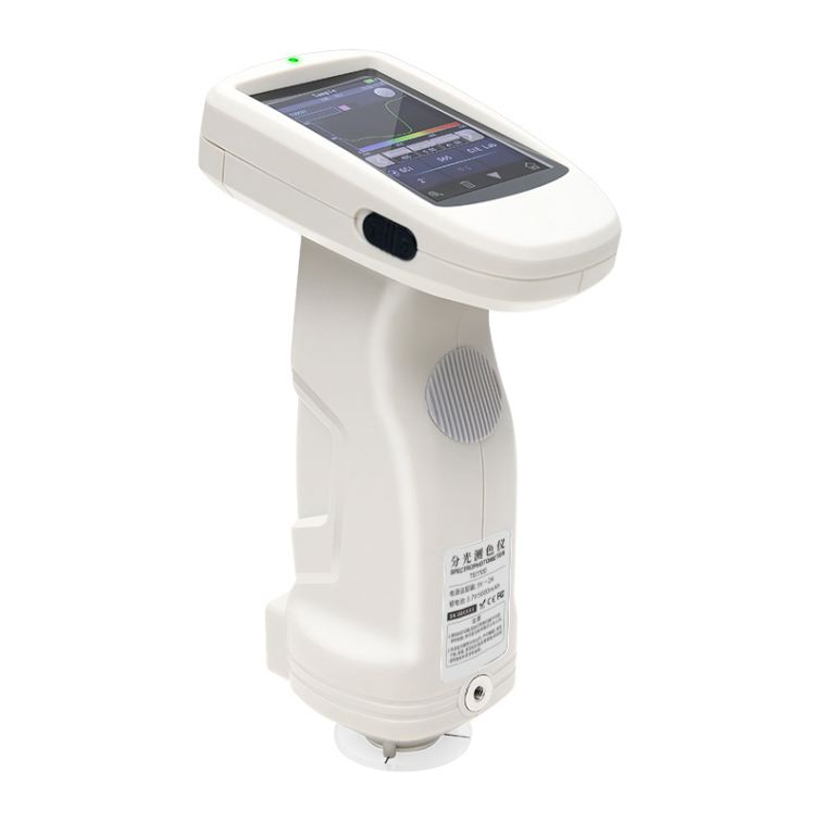 portable colorimeter TS7600 Grating Spectrophotometer