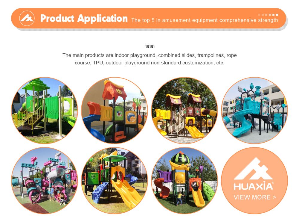 2021 new seris plastic kids play centre slide for children outdoor playground equipment for sale