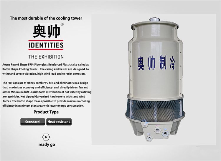 8 Ton FRP Industrial Small Cooling Water Tower For Water Treatment