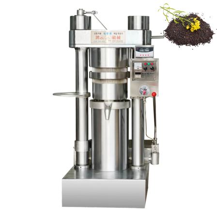 small scale vegetable oil continuous physical refining plant soyabean oil refined machine to refine vegetable oil