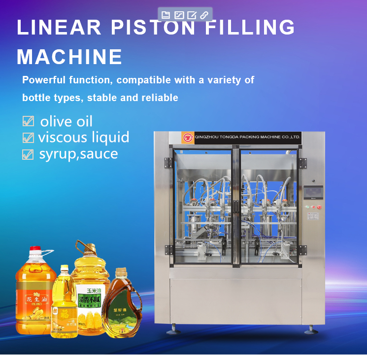 factory full automatic high paste viscosity BP adblue diesel exhaust fluid tracking filling bottling machine line