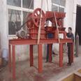 2021 Professional Portable jaw crusher with stand and small feeder PE150X250