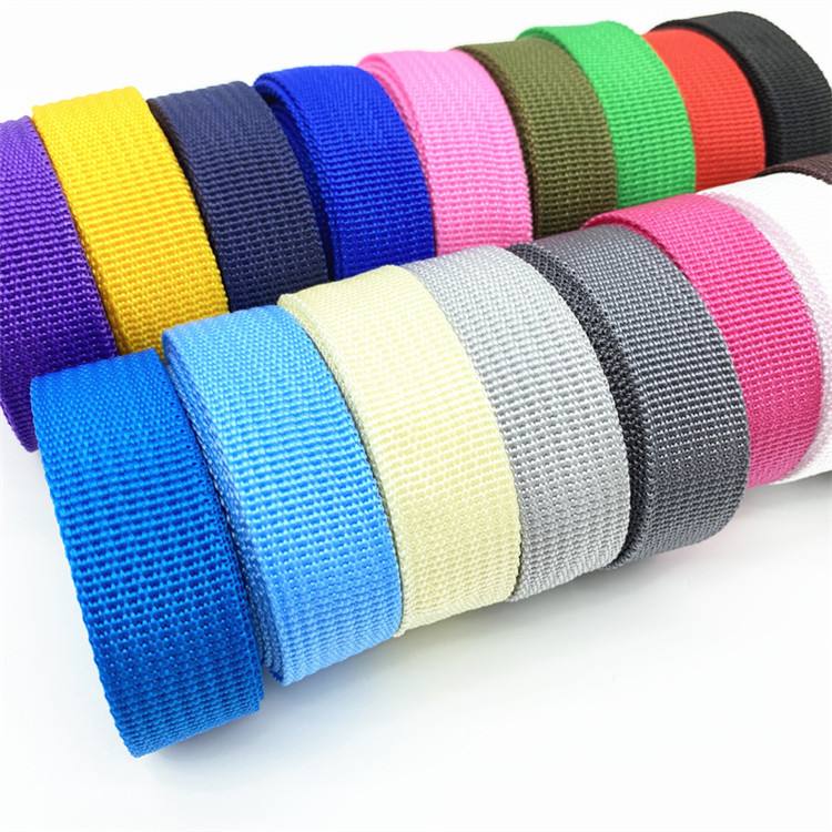 Manufacturer wholesale custom logo woven pp  jacquard elastic webbing strap