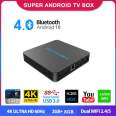 Ihomelife android tv box 4gb ram ddr4 Amlogic TX9 Pro 4k box tv 10.1 version