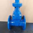 China factory price open indicator gate valve ductile iron gate valve with position indicator NRS gate valve