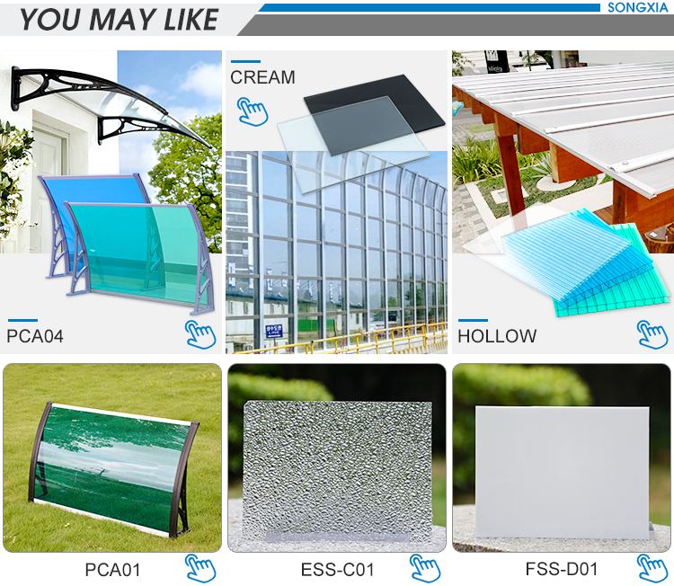 UV Coated Polycarbonate Sun Protection Sheet For House