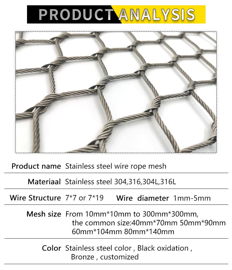 Ferrule mesh zoo china stainless steel wire rope x-tend mesh ,customized