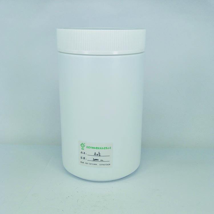 1000ml Quality Choice Cylindrical HDPE Plastic Protein Powder Jars
