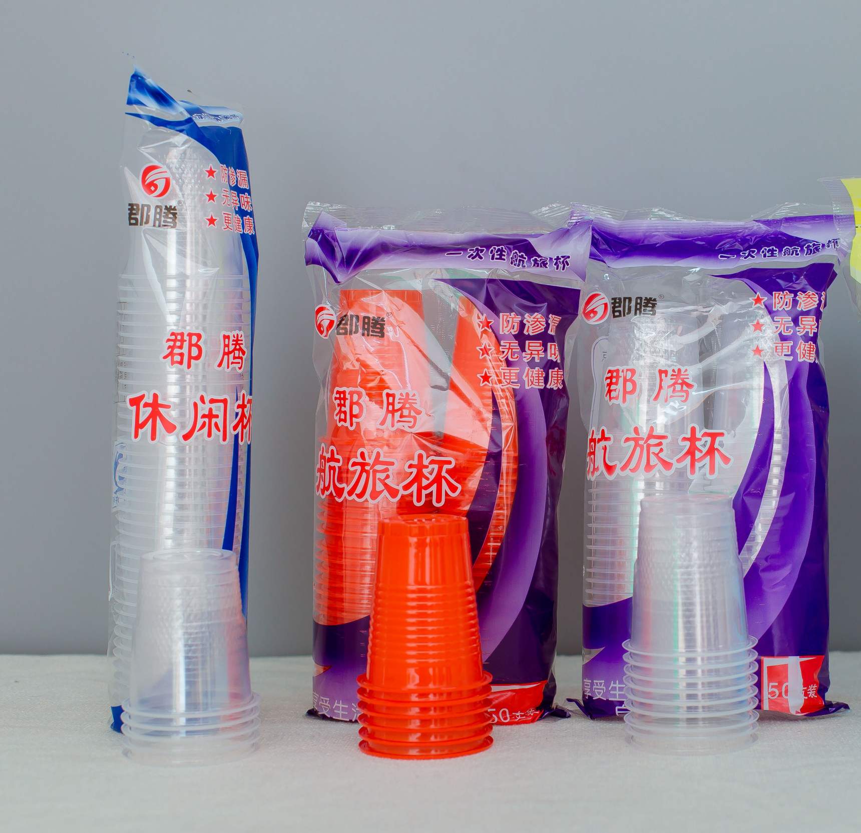 Wholesale Cheap Food Grade Disposable Plastic PP Cold Drink Cups Milk Tea Cup
