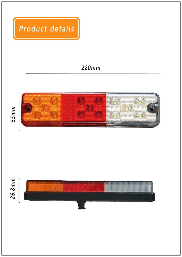 Wholesale price LED signal light bar forklift LED indicator tail light