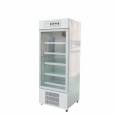 2 to 8 degree upright refrigerator for pharmacy vaccine storage