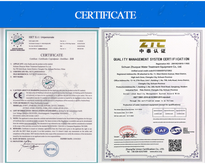 250L EDI+Mixed Bed Resin Ultrapure Water Treatment Equipment