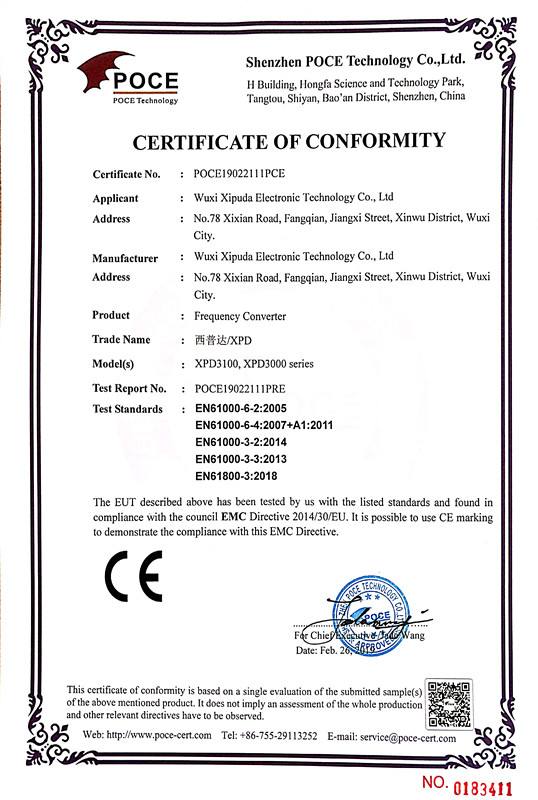 CE approved 5.5kw 220v-380v single to 3 phase  vfd  inverter