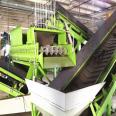 Waste tyre shredder cutter automatic line waste tire recycling machine