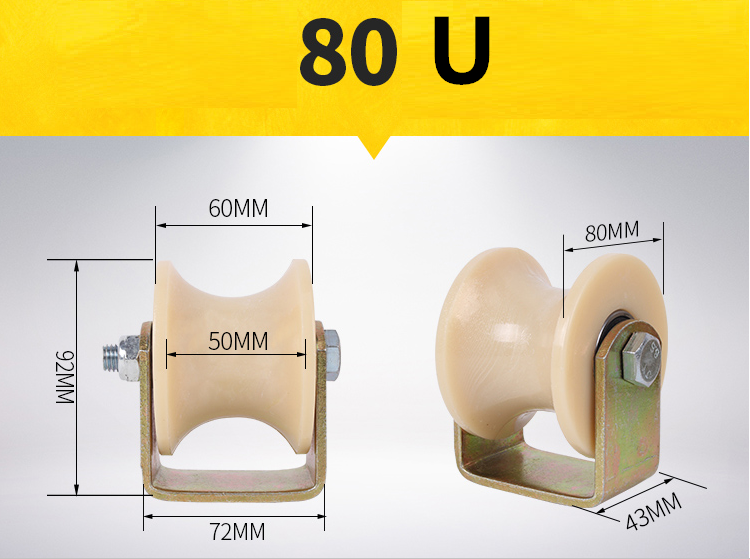 Metal bracket pulley  nylon plastic U groove pulley roller Nylon pulley wheel with circular tube sliding guide rail