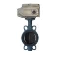 JRVAL 6" Ductile Iron Coated EPDM/NBR Carbon Steel Wafer Motorized Butterfly Valve