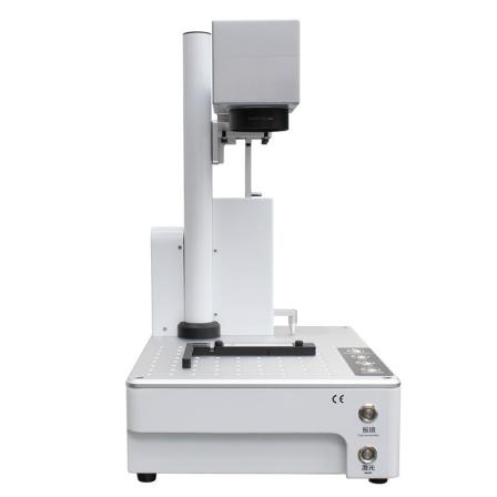 10W 20W  laser engraving machine Laser Marking Machines cheap fiber laser metal LED bulb ABS plastic phone shell