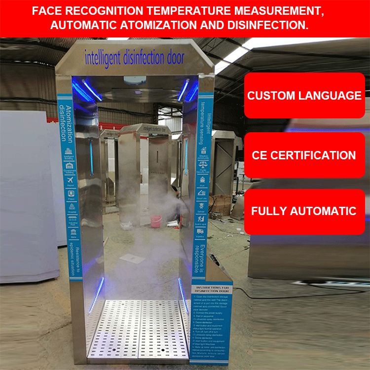 CE Certification Factory Price Ozone Disinfection Tunnel Tunnel Disinfection Machine Body Disinfection Tunnel