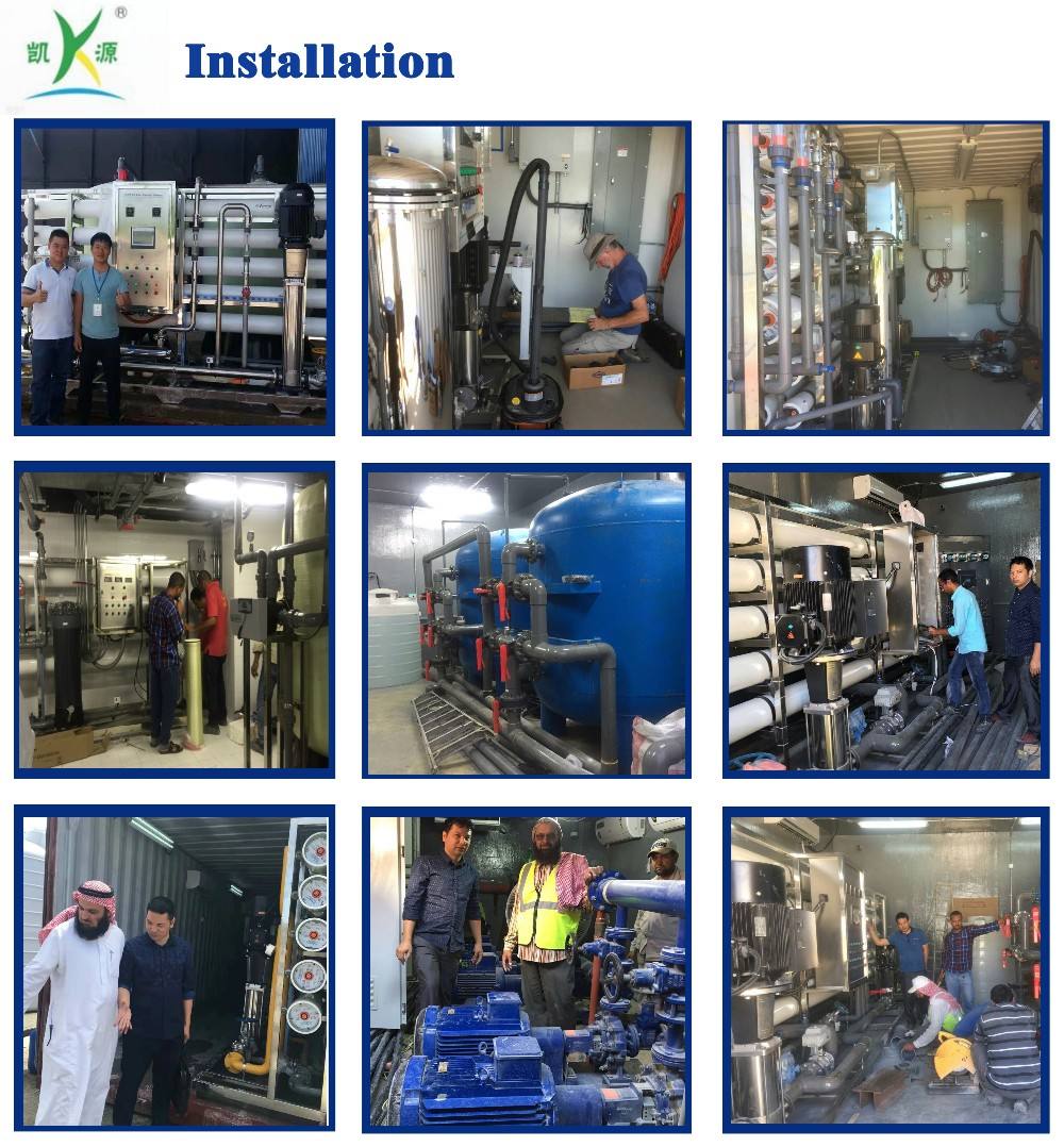 500lph,5000lph,6000lph water treatment salt/ions removal appliances/equipment brackish reverse osmosis system