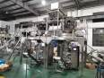 On Sale New Condition Wheat 2 Packing Machine with 2 Multihead Weigher