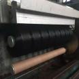 High Tenacity PP Multifilament Yarn From China Supplier Factory 100% Polypropylene Yarn For Knitting