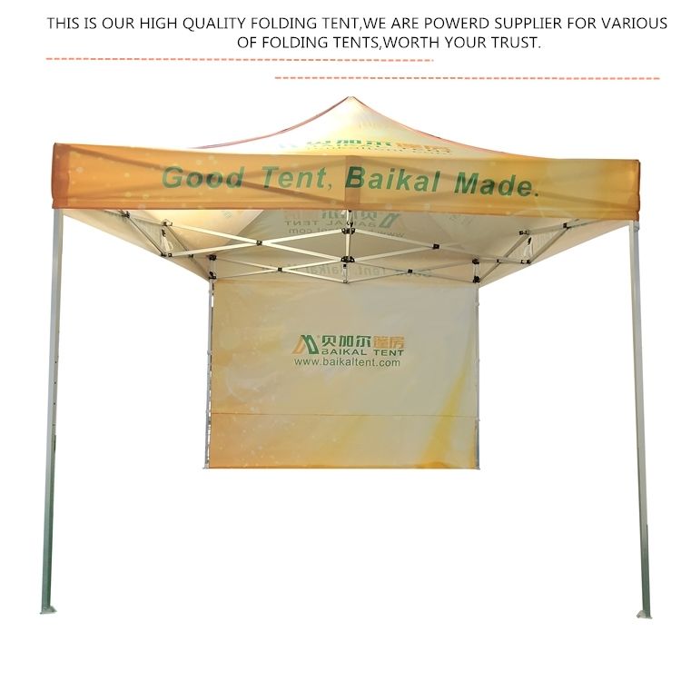 Custom camper pop up folding trade show gazebo tents for sale