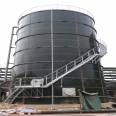 waste to electricity plant anaerobic fermentation reactor gfs tank