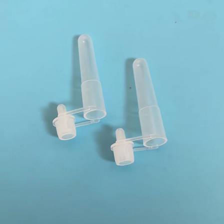 Used for laboratory and hospital testing antigen extraction tube