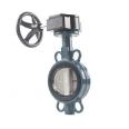 Carbon steel  soft seat WCB wafer type Worm Gear butterfly valve