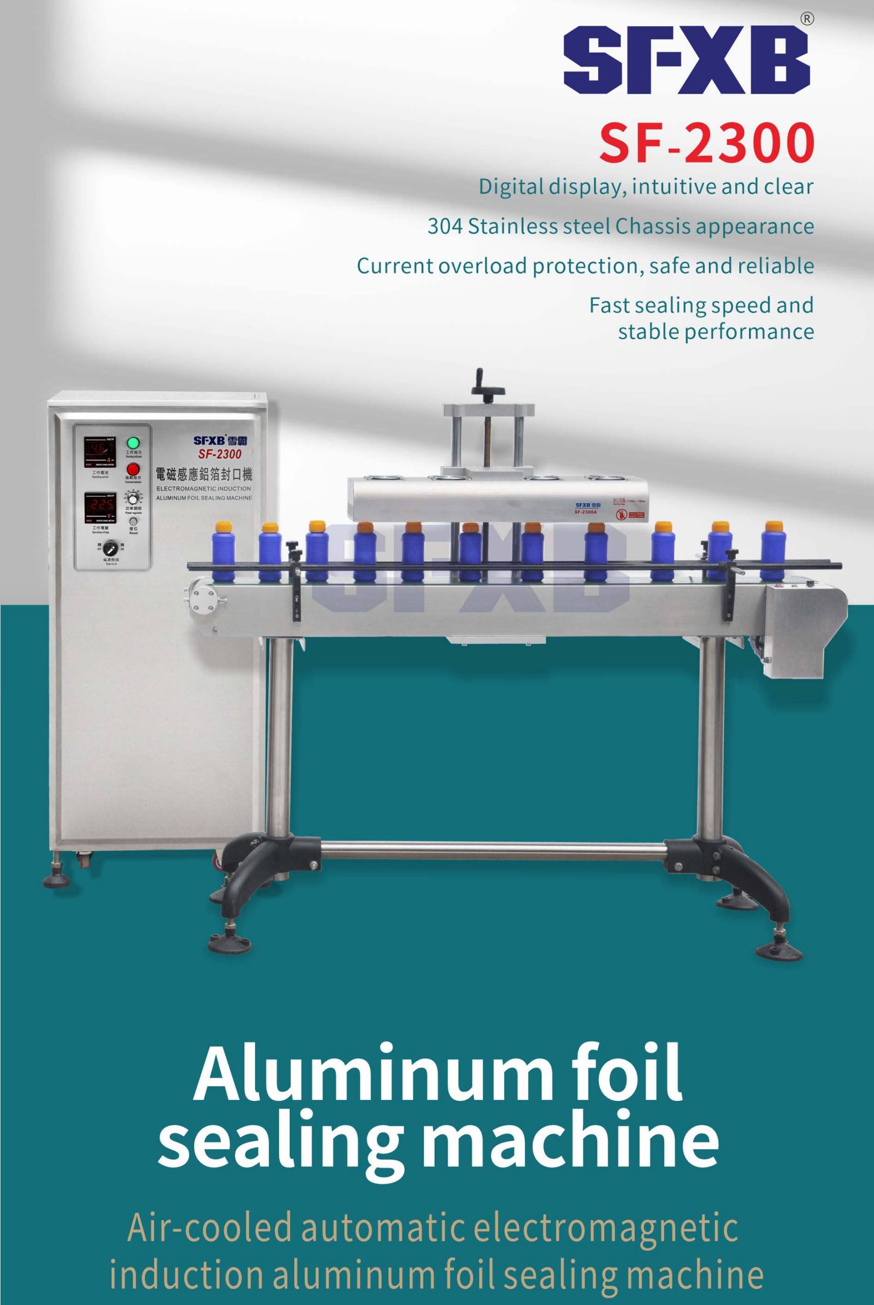 SFXB SF-2300 Small Sealer aluminum foil sealing machine bottle sealer for packing production line