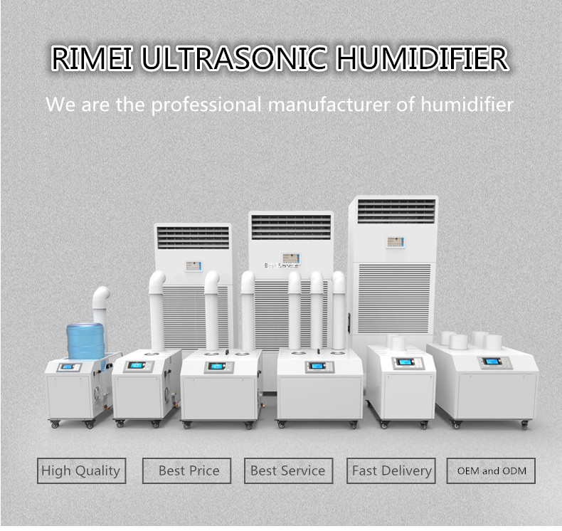 Rimei 2016 new 3kg ultrasonic industrial humidifier mushroom growing room climate control machine industrial humidifier