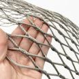 Flexible Stainless Steel Wire Rope Knotted Zoo Mesh Fencing Animal Enclosure