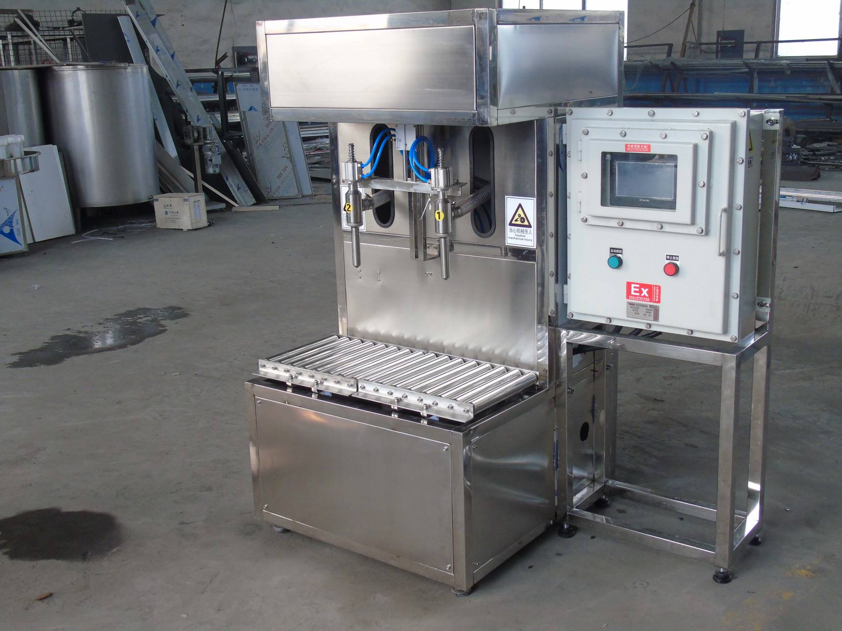 High accuracy  75% alcohol filling machine