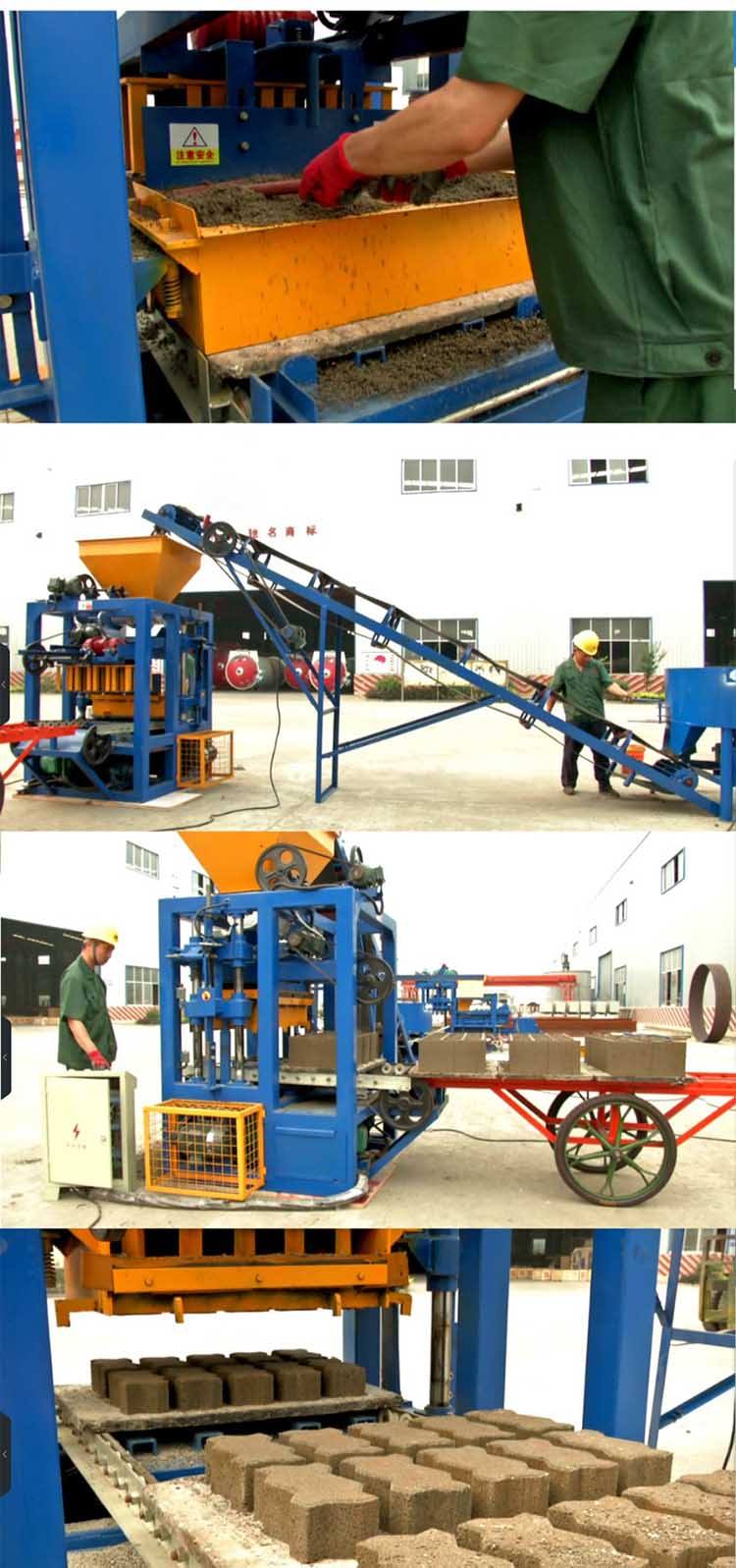 China soil paver machine paving stone concrete block making machine machinery