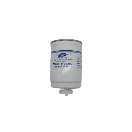 New Listing High Quality Yuchai Fuel Filter With Sedimentor B7604-1105200 for YUCHAI Spare Parts
