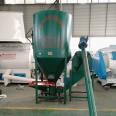 animal feed making 1.5 ton feed mixer and grinder for home use machine