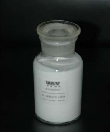 Oxidized Polyethylene Wax Dispersion