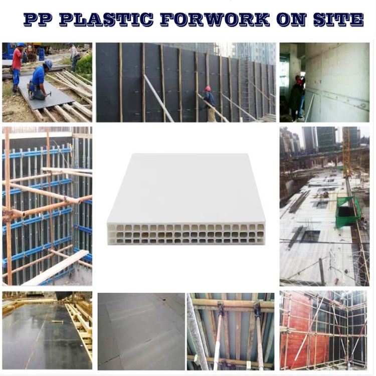 11mm, 12mm, 15mm, 18mm ,2 mm polypropylene (PP)corrugated(flute) multi-wall  beam formwork template  plastic shuttering panels